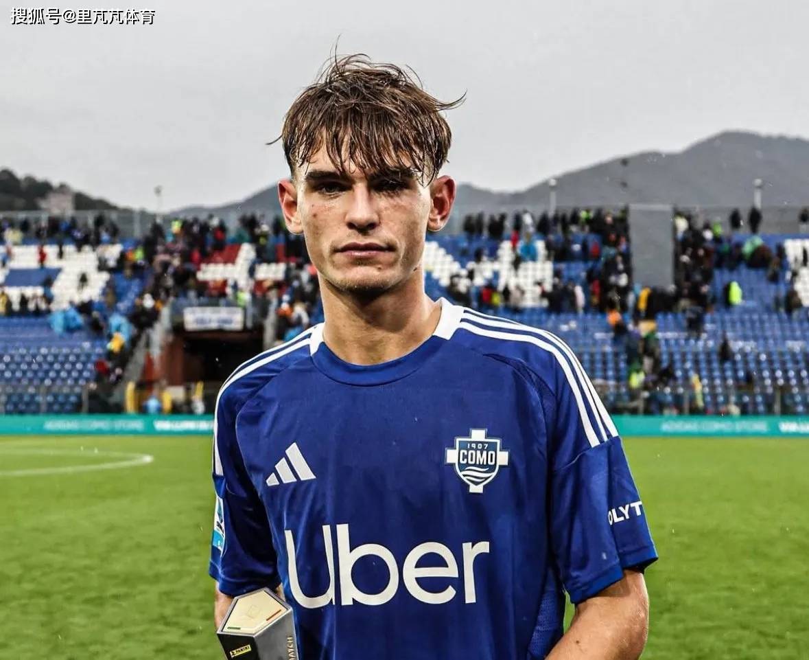 意甲第一新星回购只要1000万!皇马这生意太值,中场又要上新人了